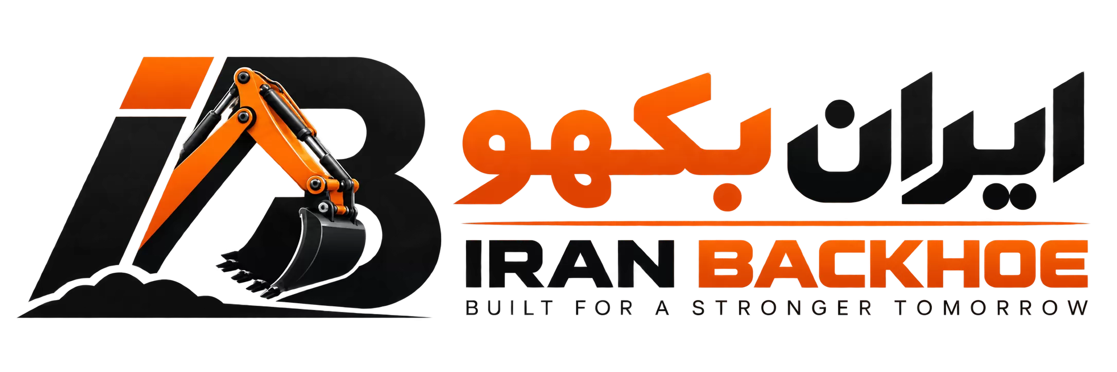 ایران بکهو | 